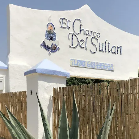 ゲストハウス Rural 