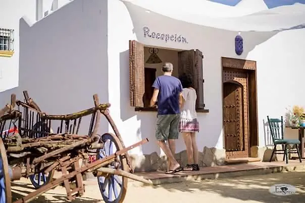 Πανσιόν Rural 